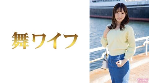 跳舞人妻 篠原优衣 1 MY-887